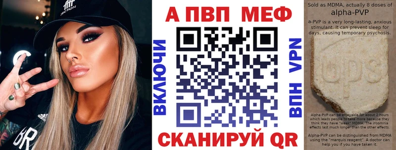 Наркошоп купить Канабис  Меф мяу мяу  Кокаин  Гашиш  Железногорск-Илимский