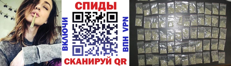Купить закладки  Железногорск-Илимский  БУТИРАТ бутандиол 