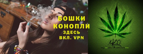 героин Аркадак