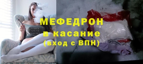 гидра Армянск