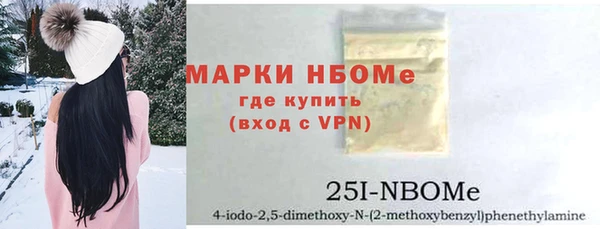 героин Аркадак