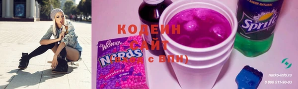 гидра Армянск