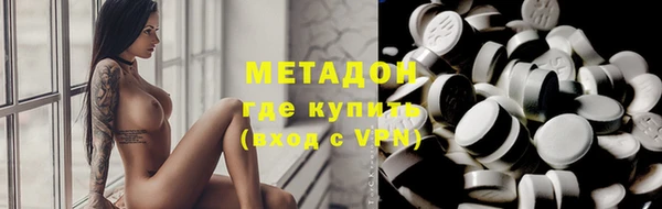 героин Аркадак