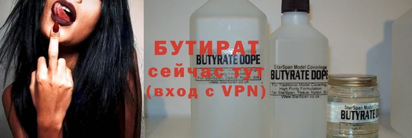героин Аркадак