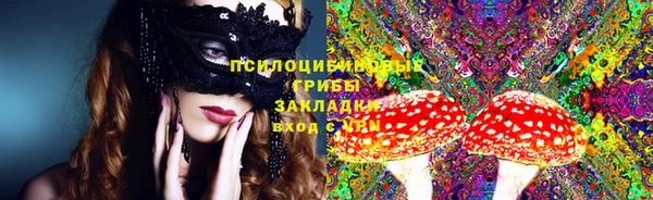 героин Аркадак