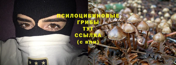 героин Аркадак