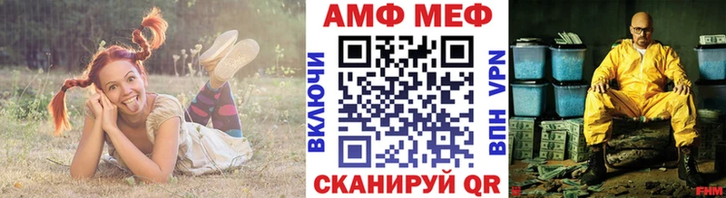 Первитин кристалл  Купить  Железногорск-Илимский 